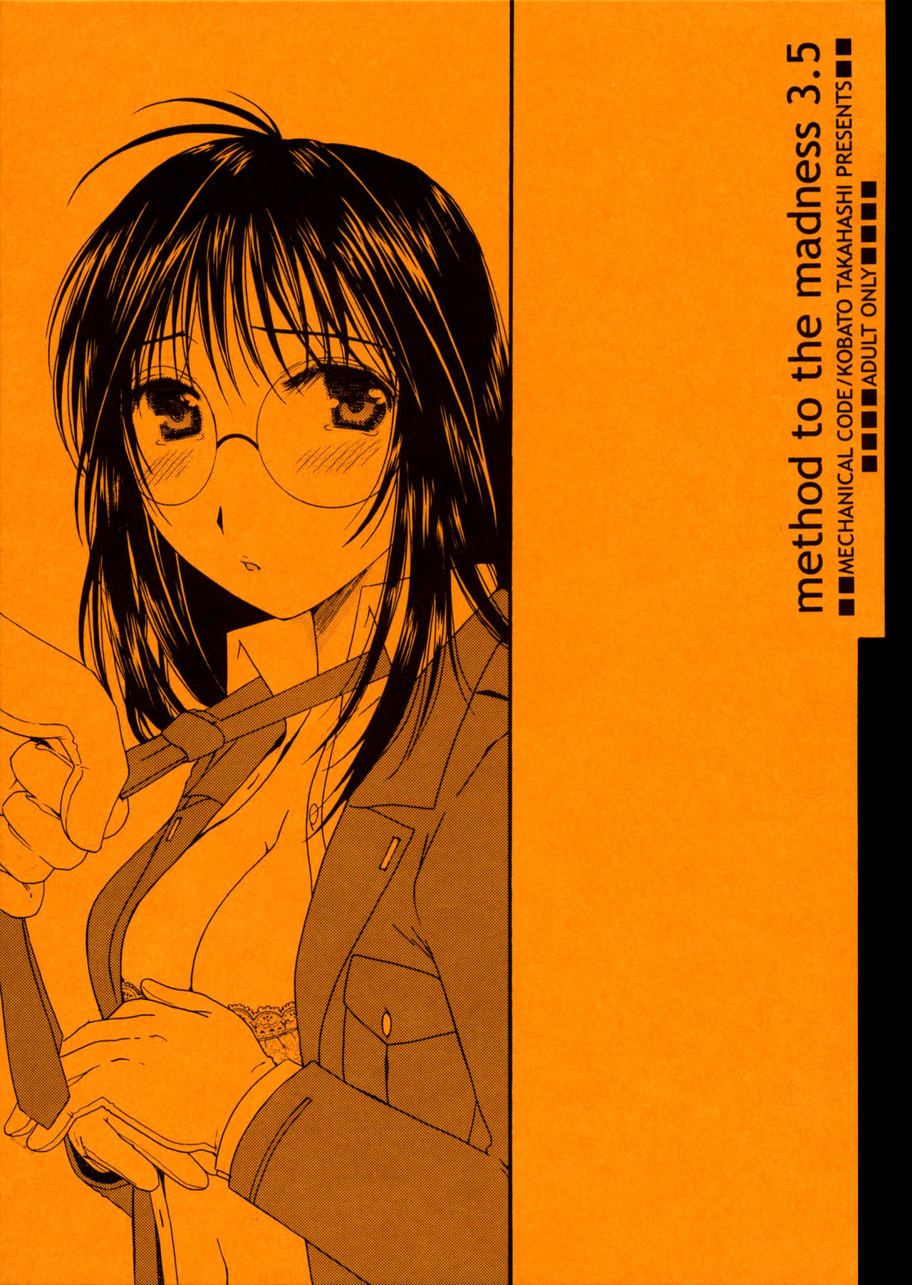 method to the madness 3.5 cover