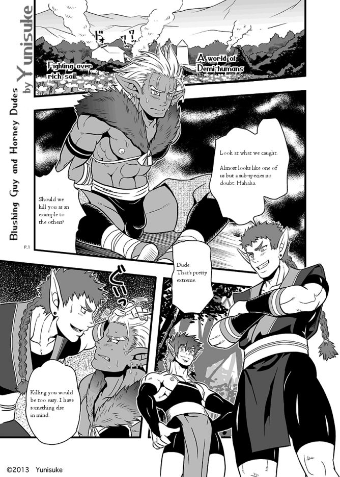 Yunisuke Blushing Guy and Horny Dudes cover