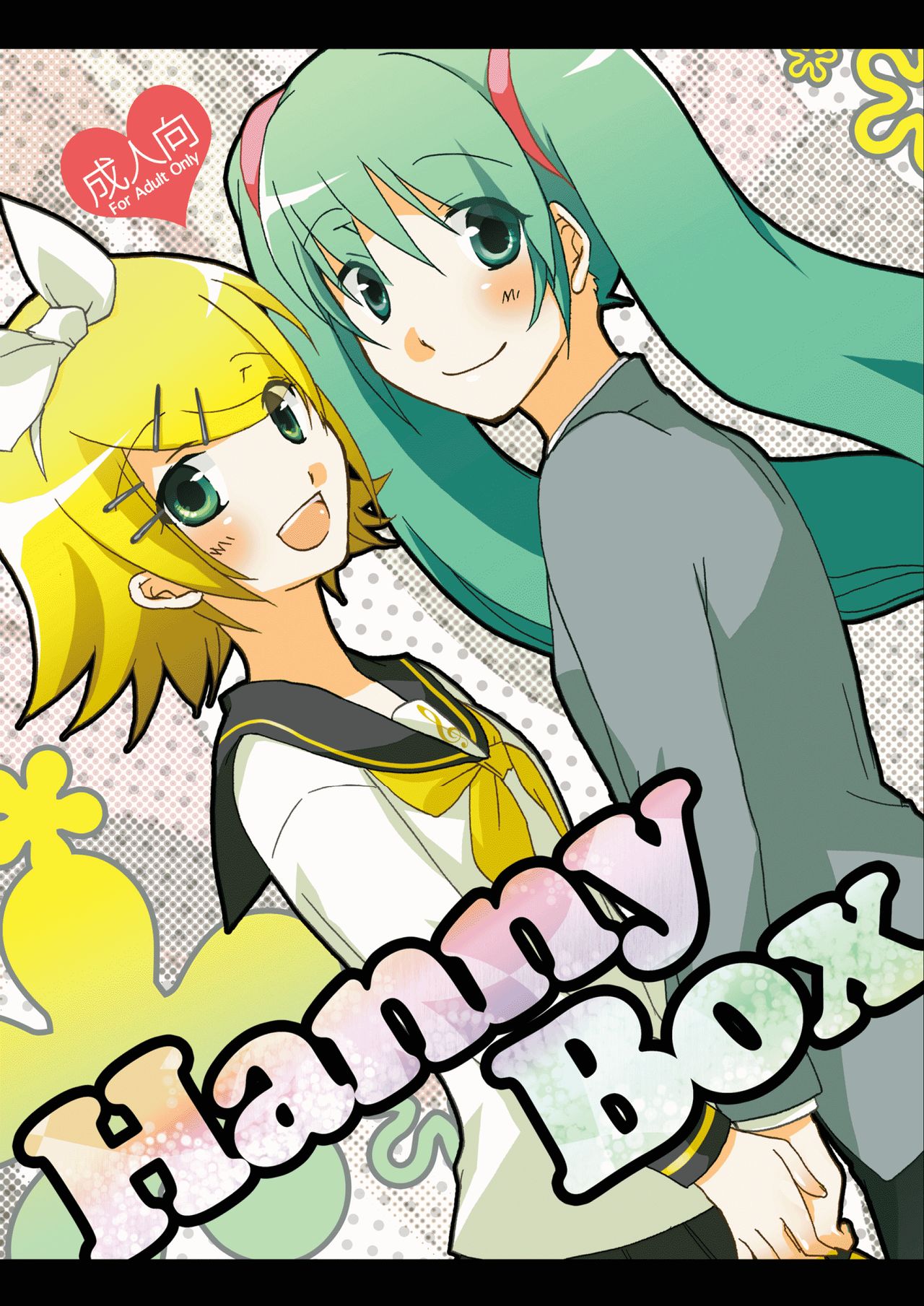 Hanny Box cover