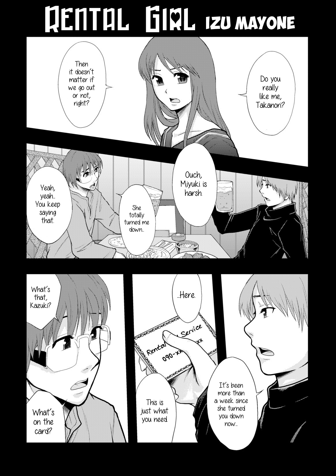 Rental Girl (COMIC PLUM 2010-06) [English] =7BA= cover