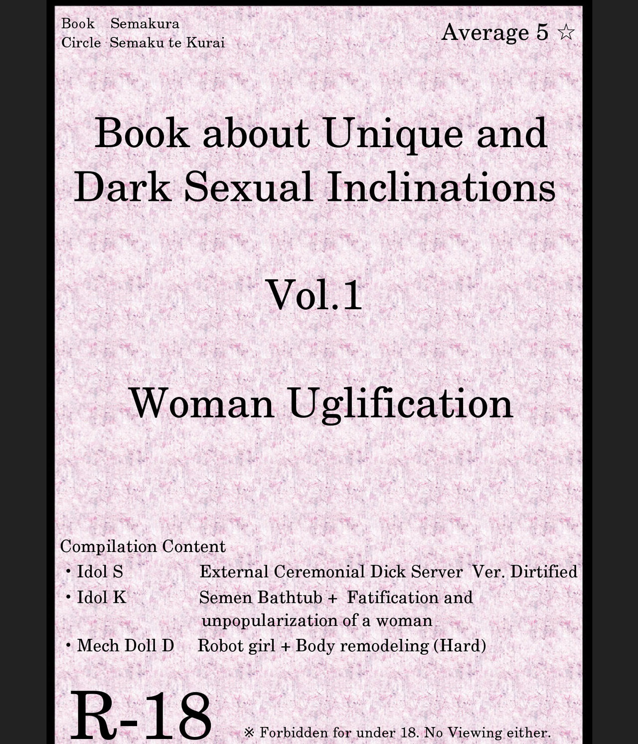 Book about Narrow and Dark Sexual Inclinations Vol.1 Uglification cover