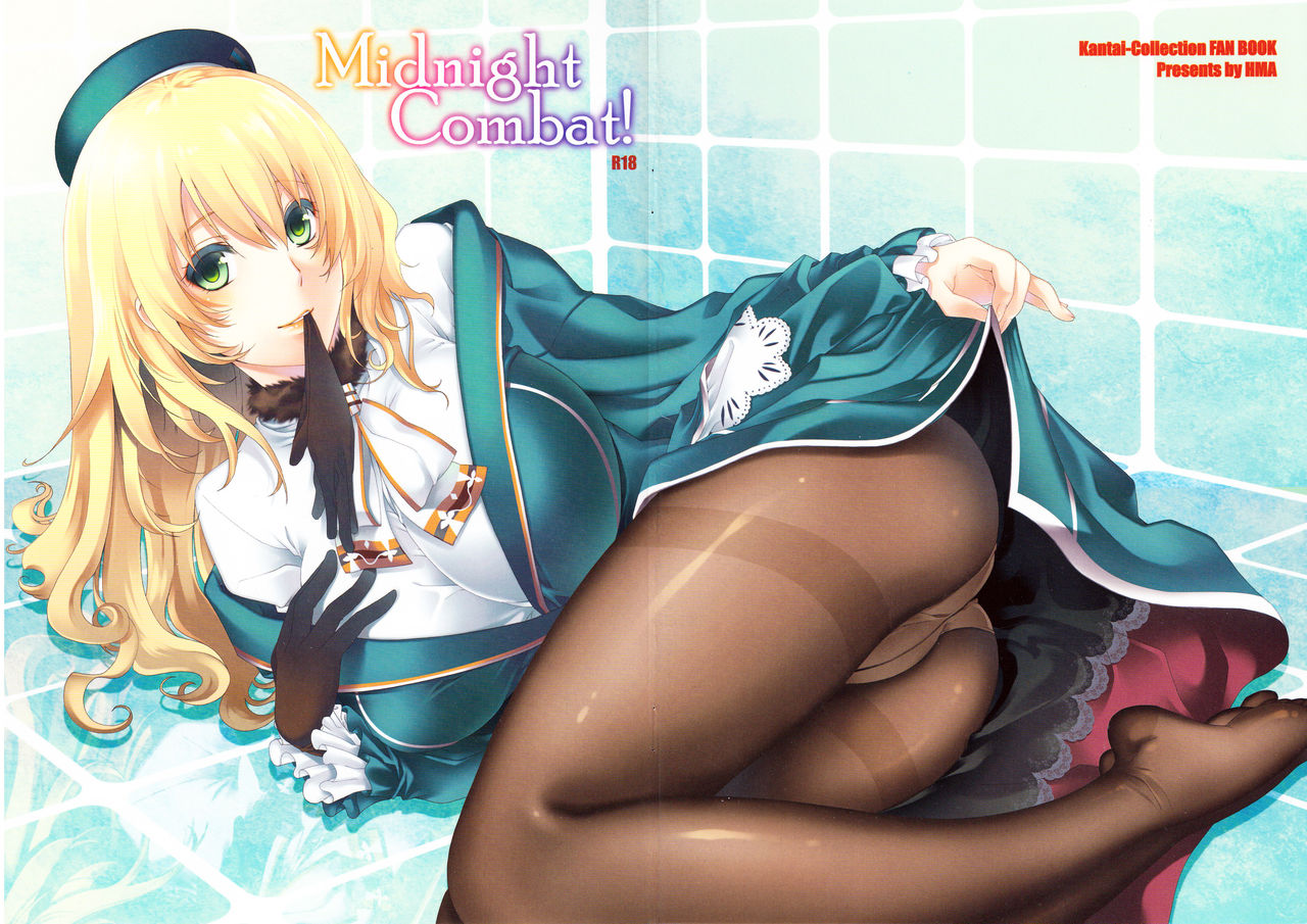 Midnight Combat! cover