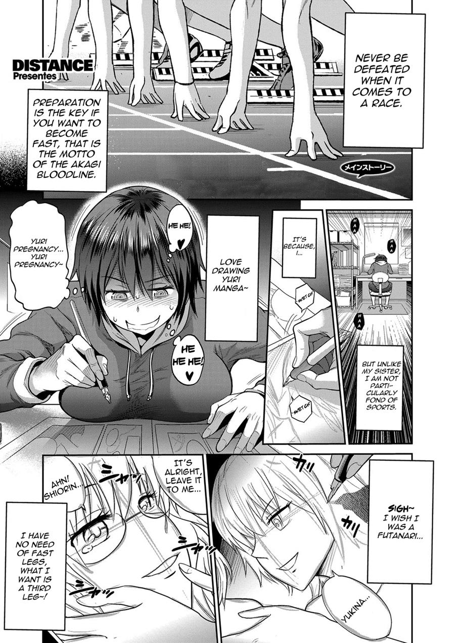 Joshi Luck! ~2 Years Later~ Ch. 5 cover