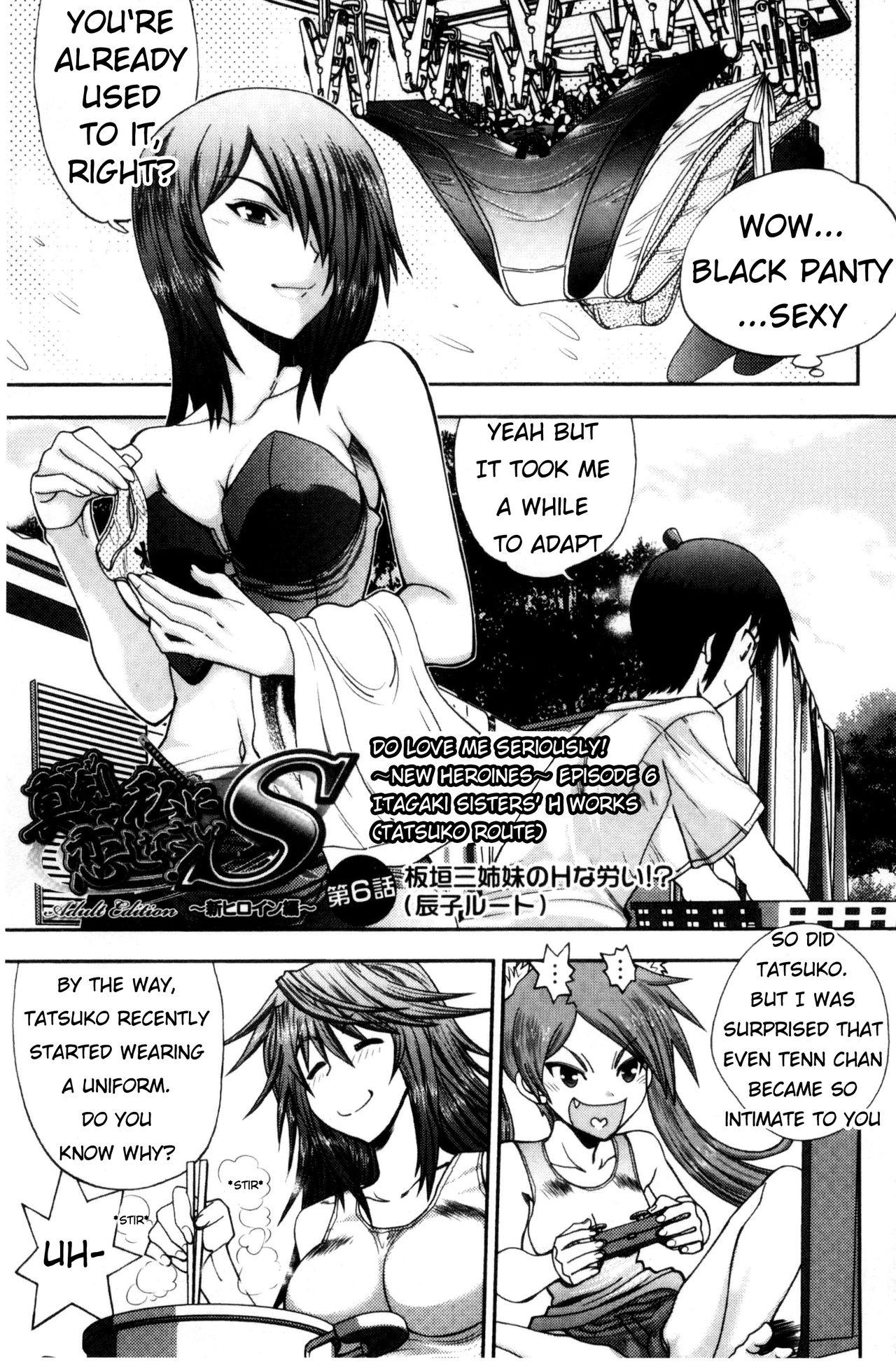 Maji de Watashi ni Koi Shinasai! S Adult Edition ~Shin Heroine Hen~ Episode 6 Itagaki Sisters' H works cover