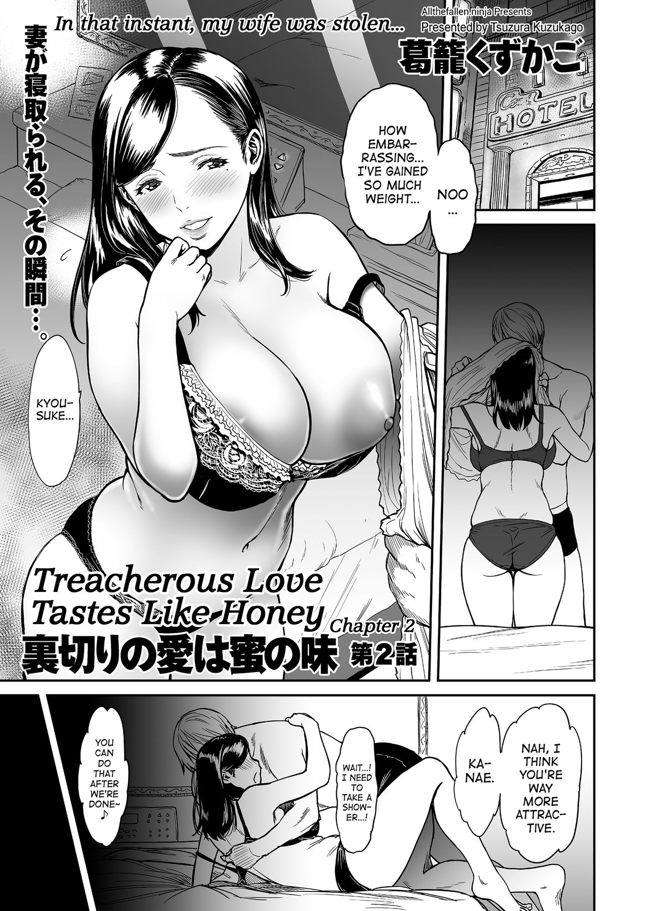 Treacherous Love Tastes Like Honey Ch. 2 cover