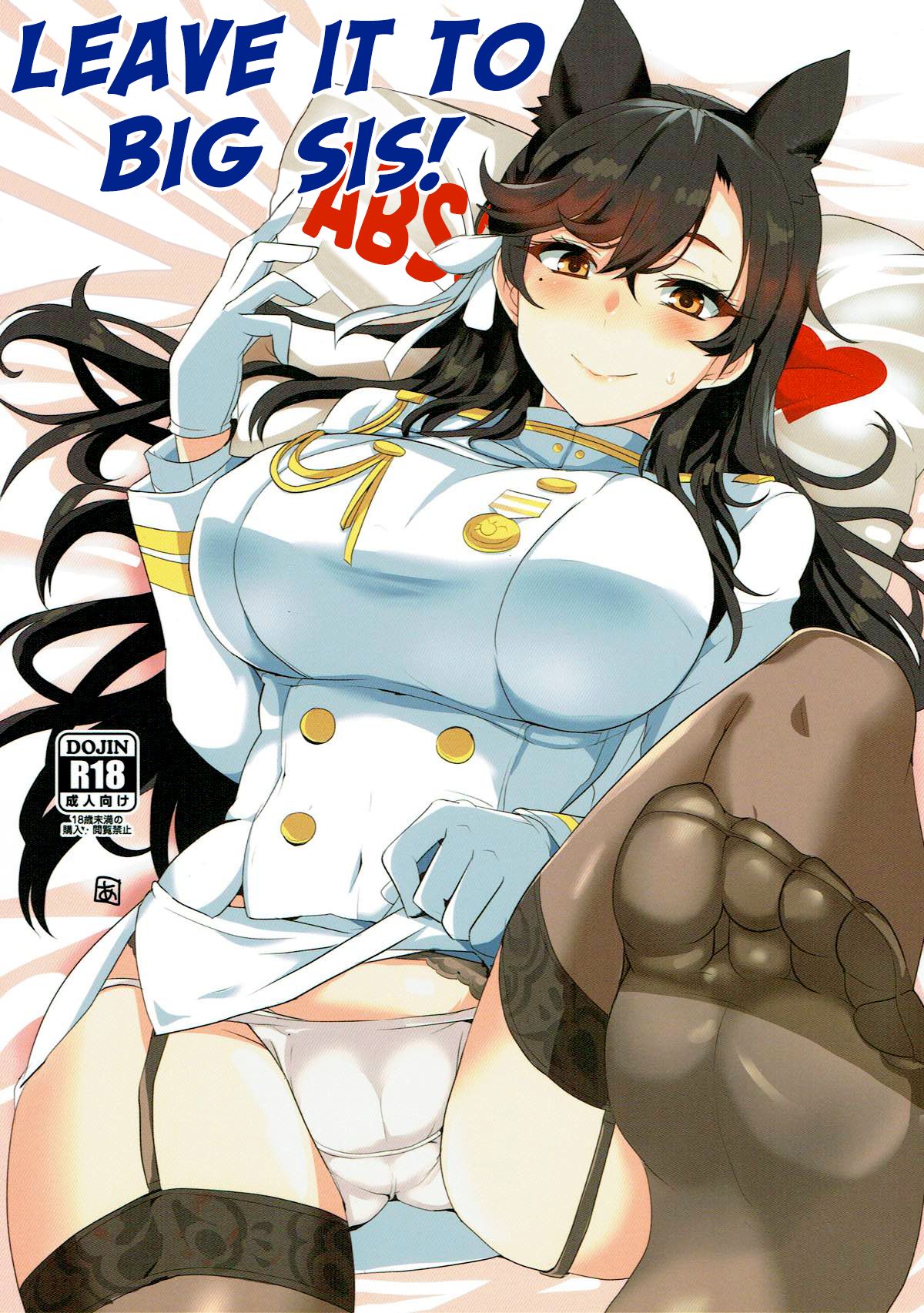 Leave It To Big Sis! cover