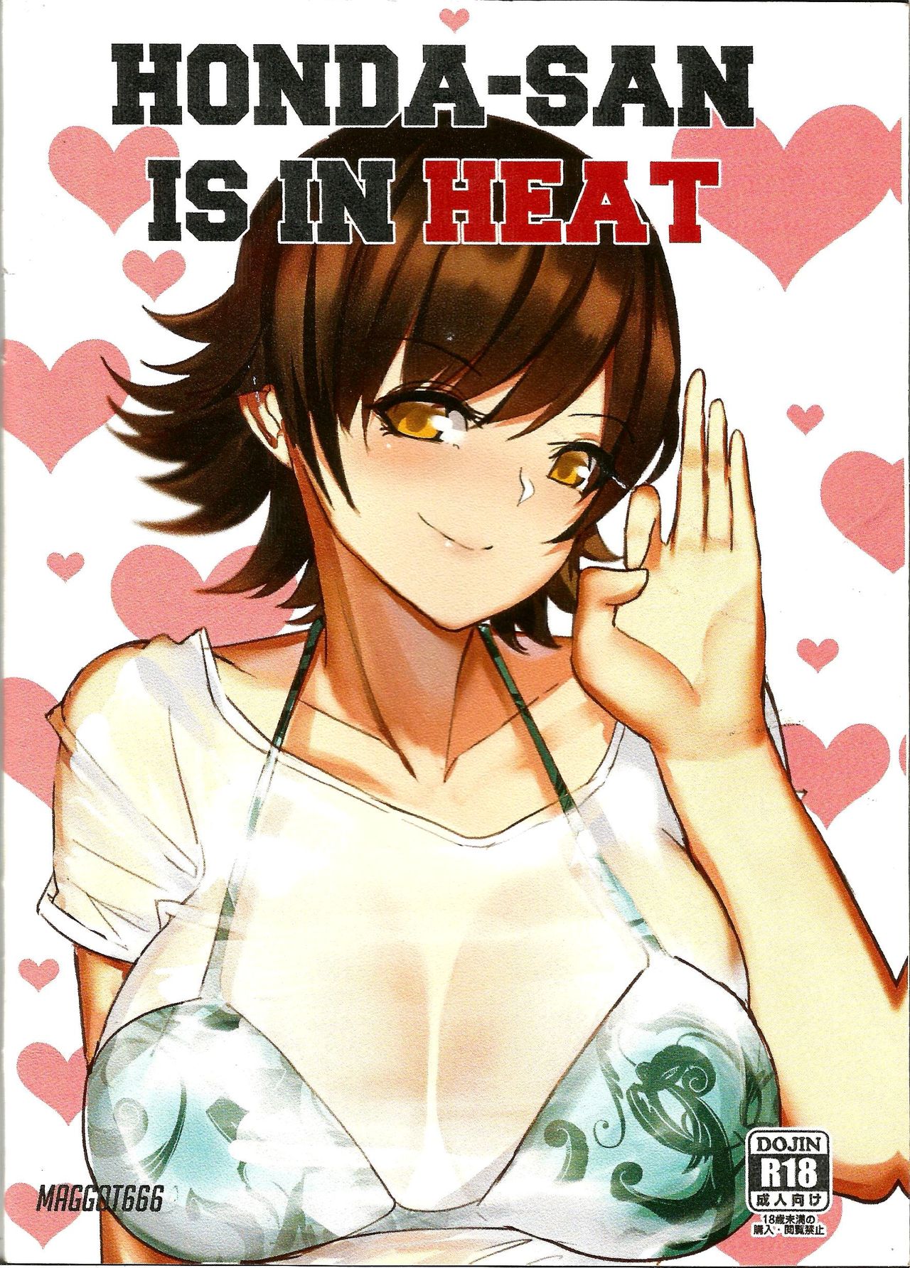 HONDA-SAN IS IN HEAT cover