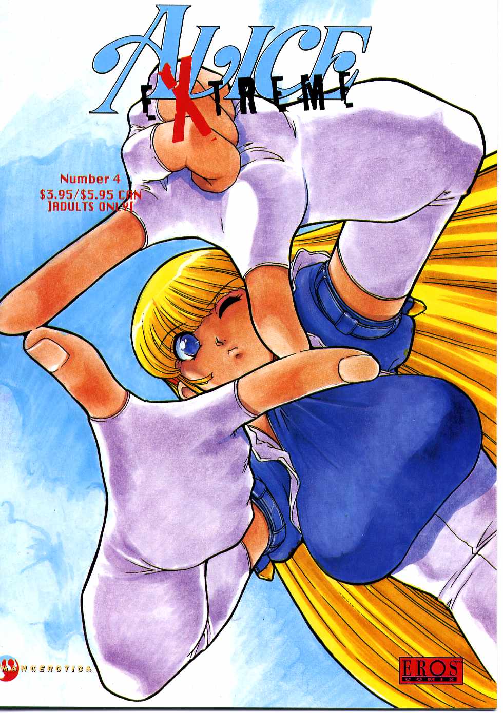 ALICE SECOND Ch. 4 cover