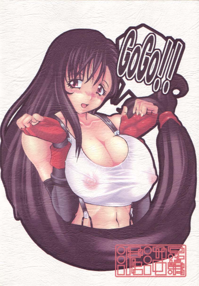 Tifa-nari cover