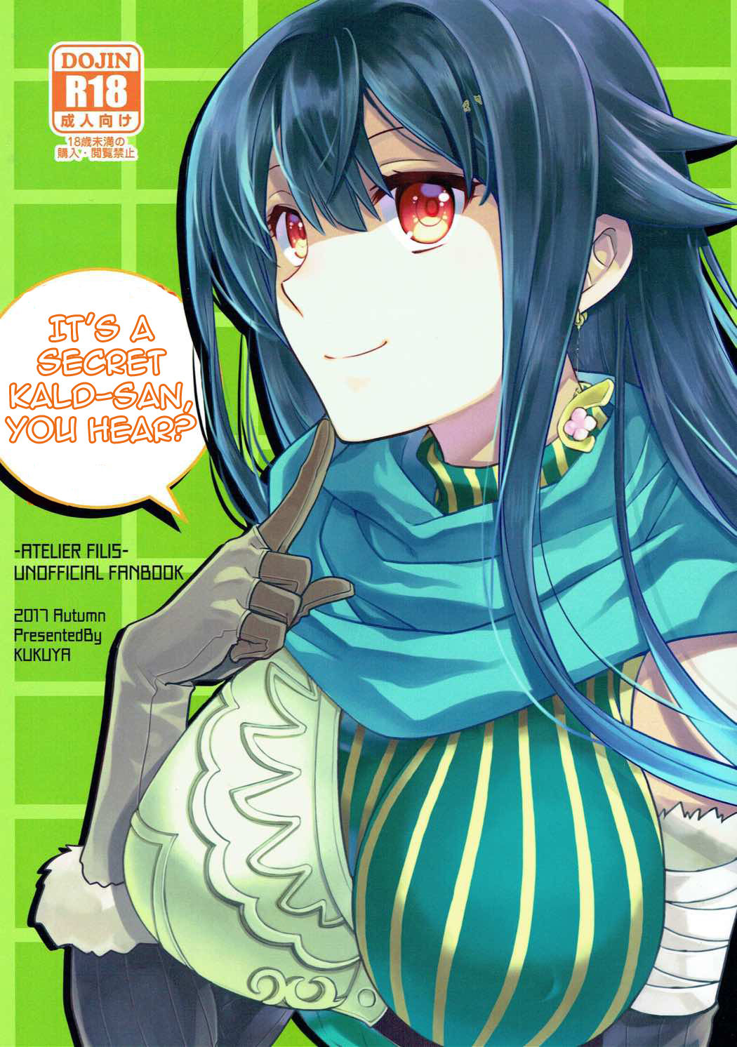 It's a Secret Kald-san, You Hear? cover