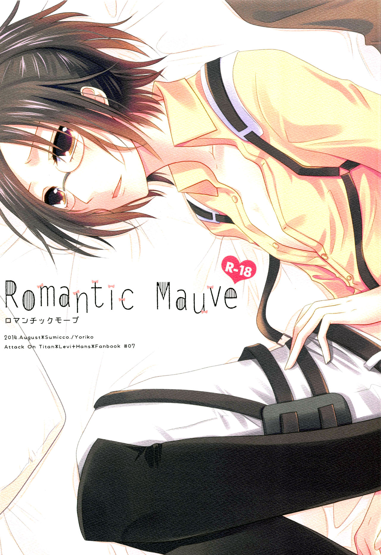 Romantic Mauve cover