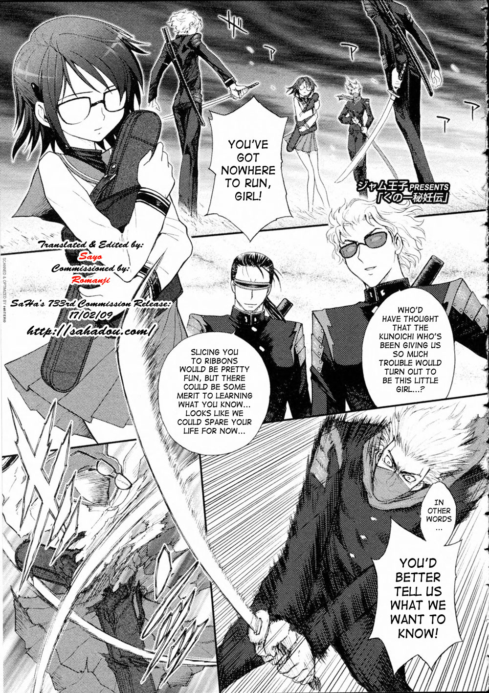 Kunoichi Hininden cover