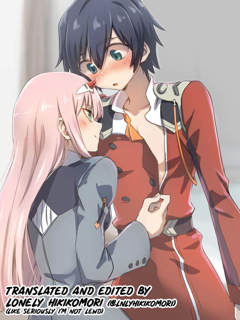 Hiro Zero Ishou Change Manga cover