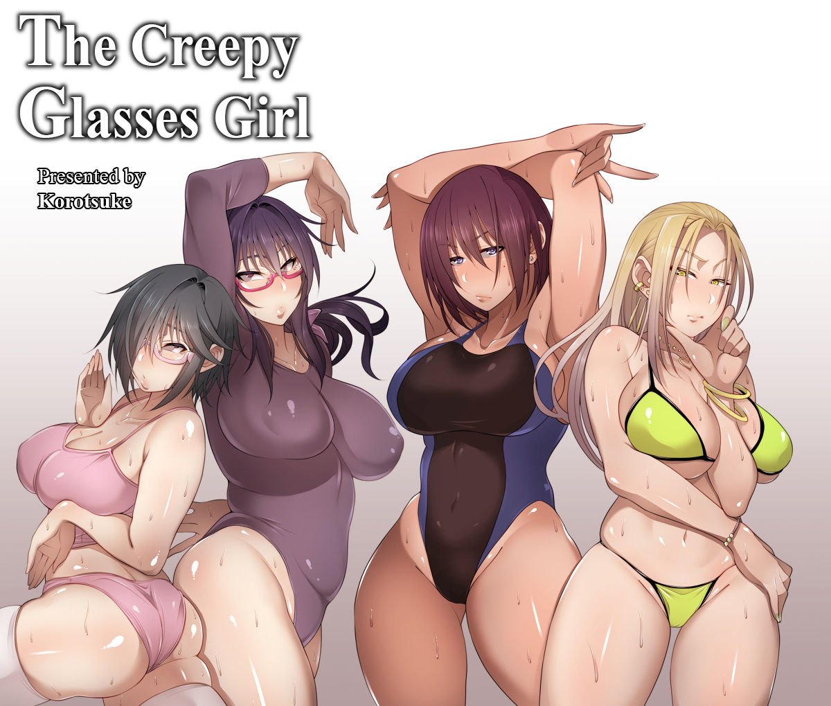 The Creepy Glasses Girl cover