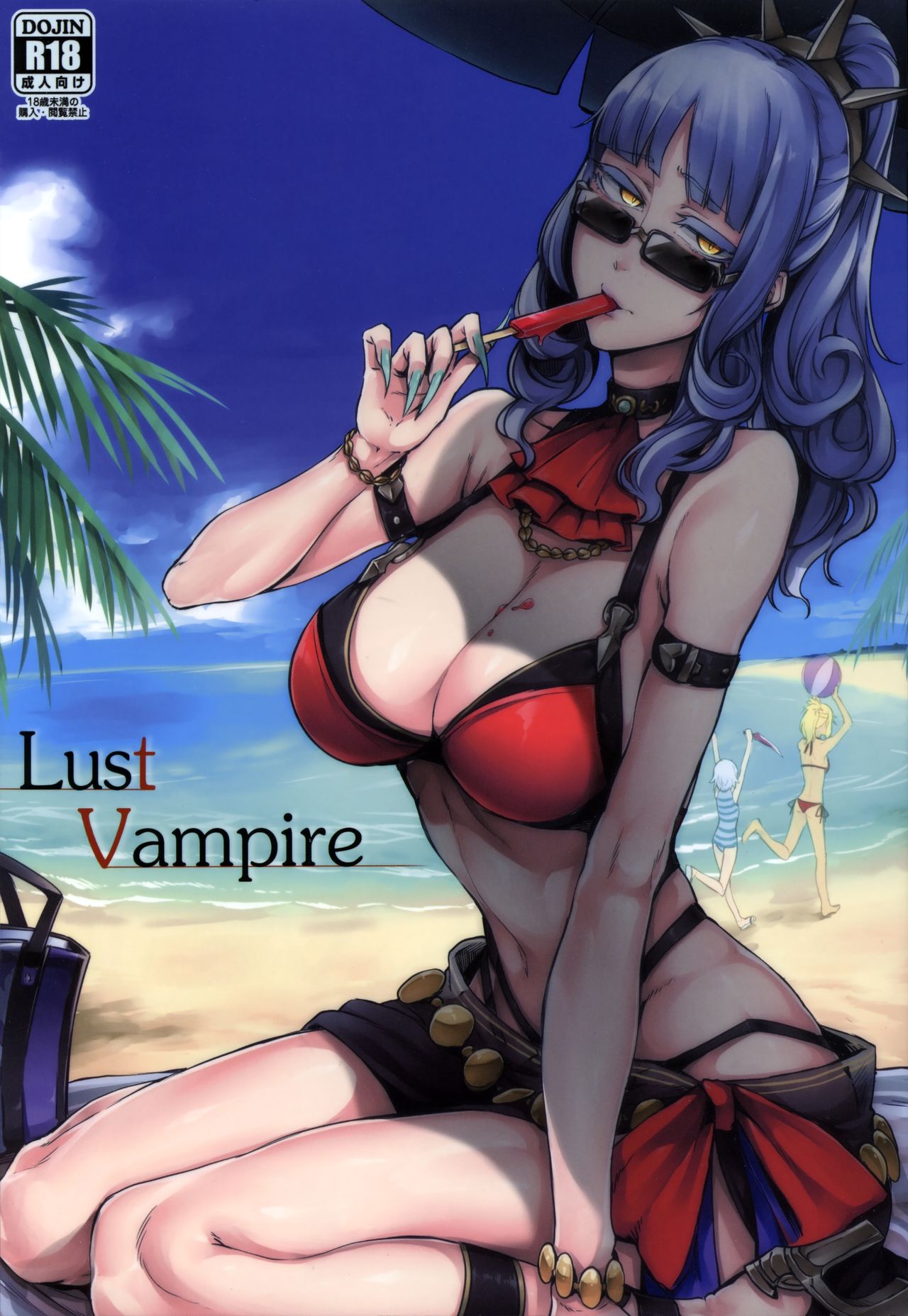 Lust Vampire (Fate/Grand Order) [English] =The Lost Light= cover