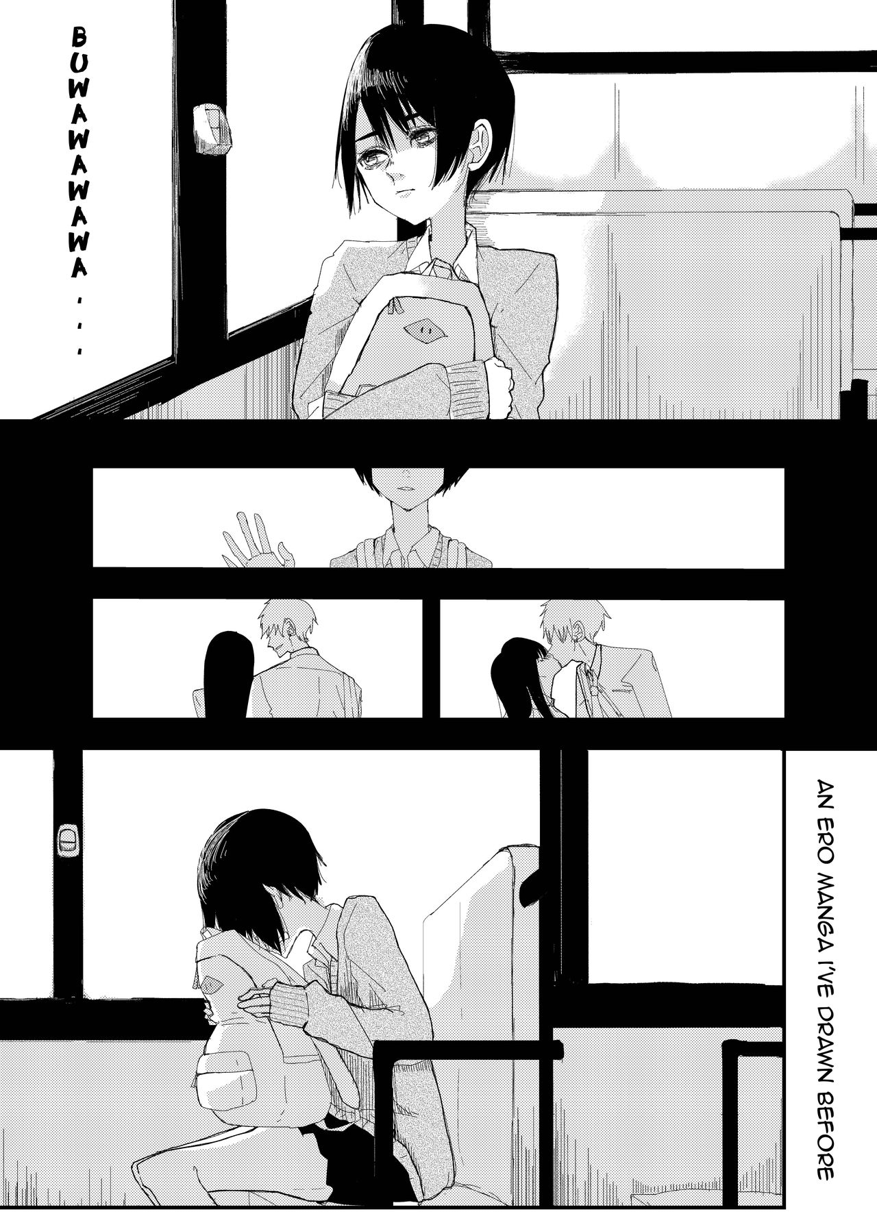 An Ero-Manga I've Drawn Before cover