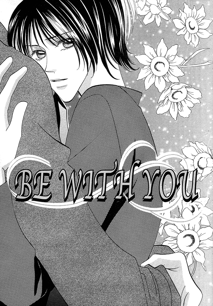 Be with you cover