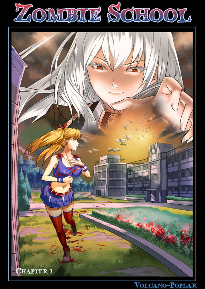 Zombie School cover