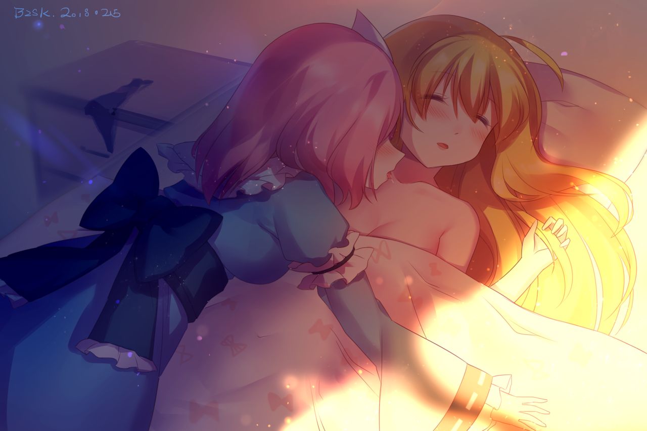 Sleep cover
