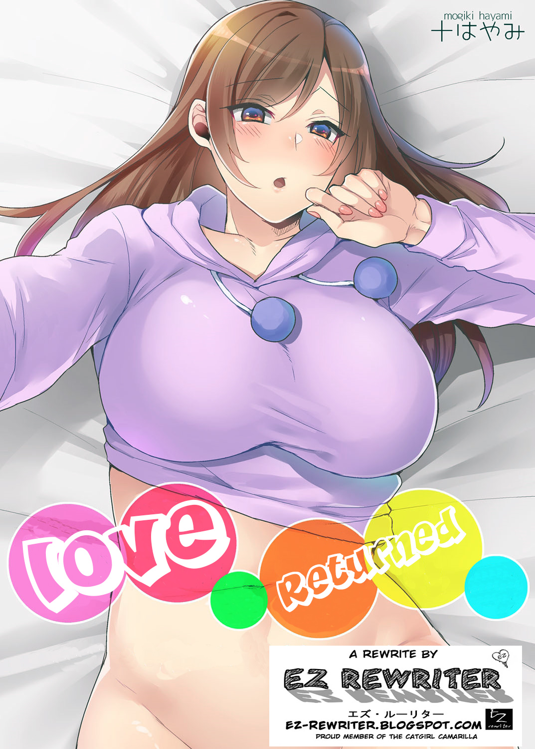 Love Returned cover