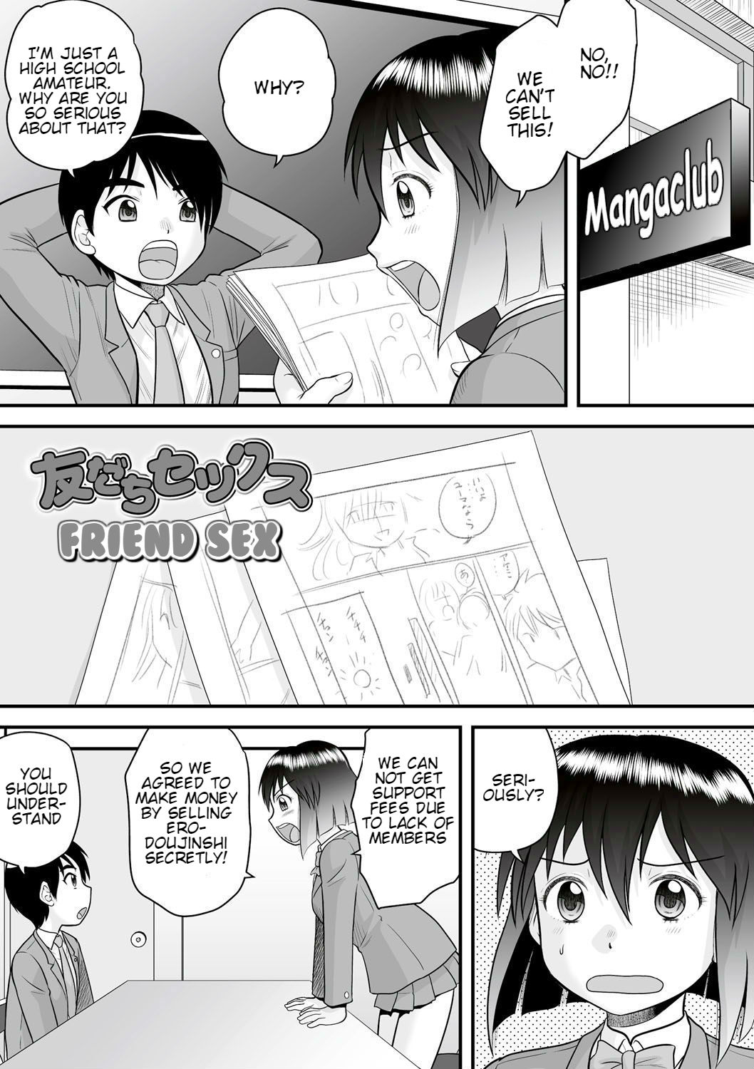 Friend Sex cover