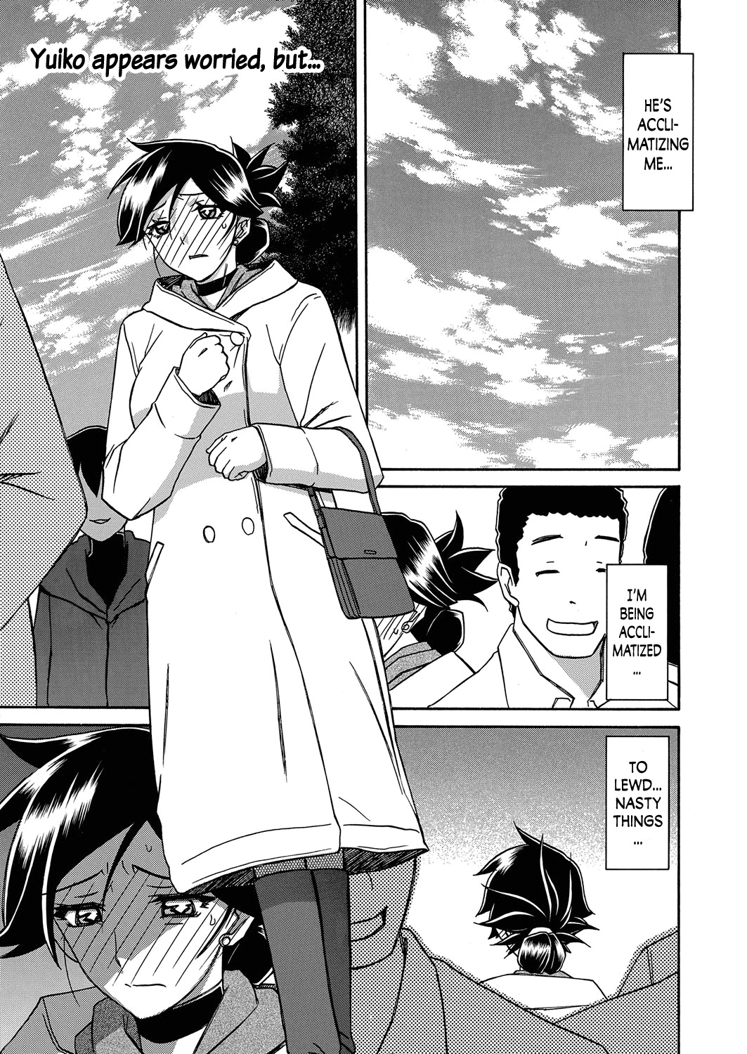 The Tuberose's Cage Ch. 19 cover