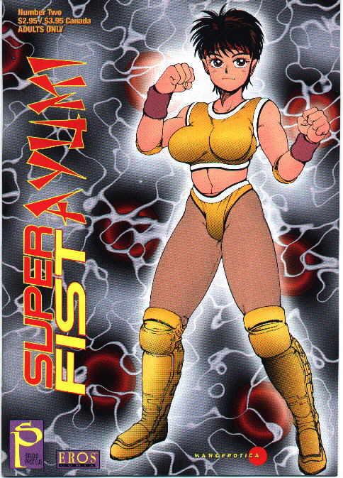 Superfist Ayumi 2 cover