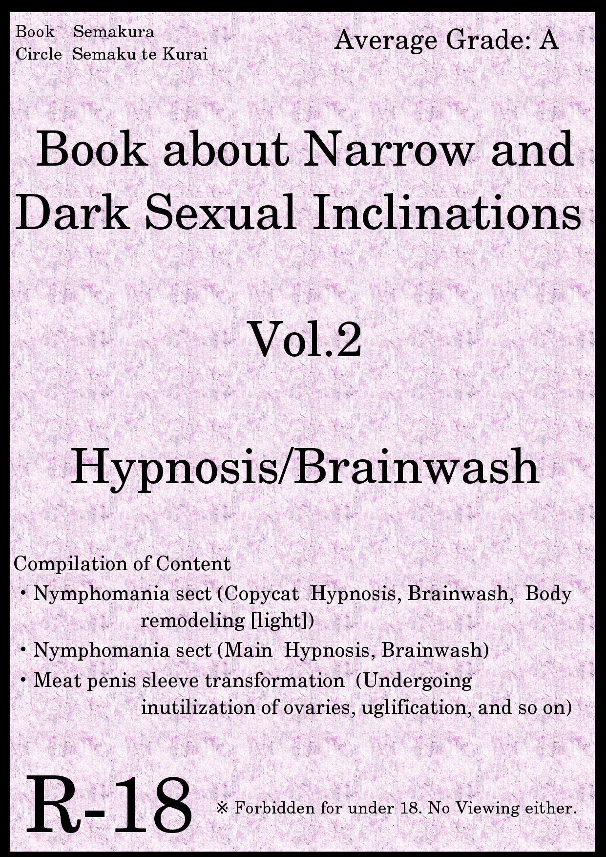 Book about Narrow and Dark Sexual Inclinations Vol.2 Hypnosis/Brainwash cover