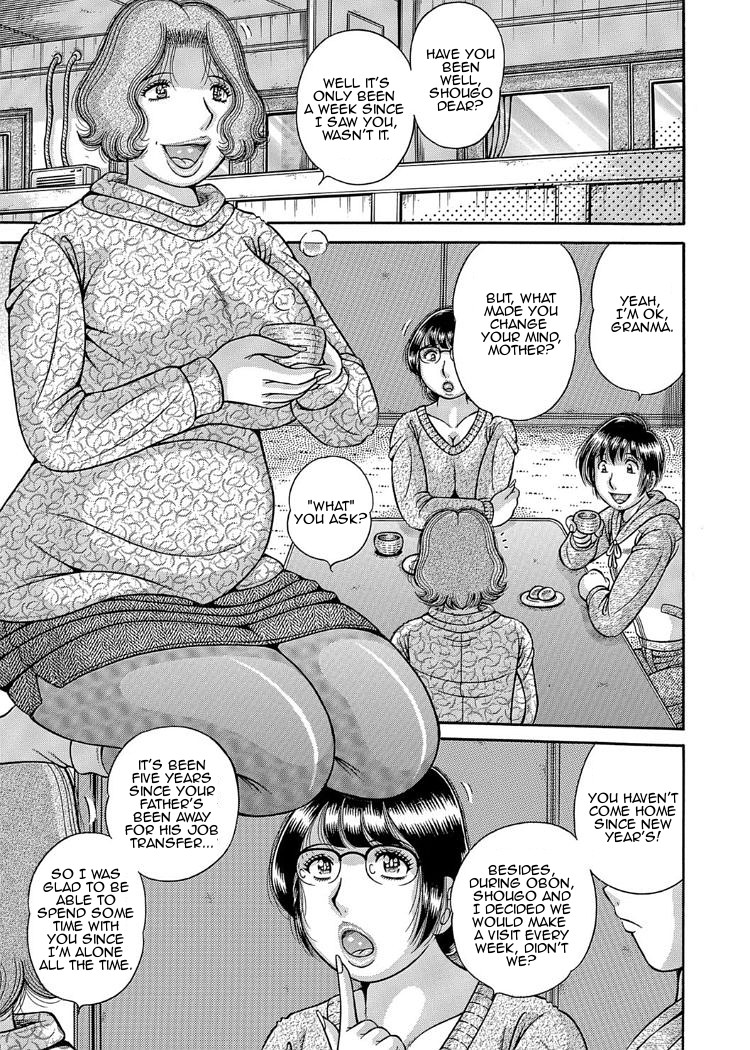 Forbidden Love ~Me, My Mother and Granma~ Chpt. 2-7 cover