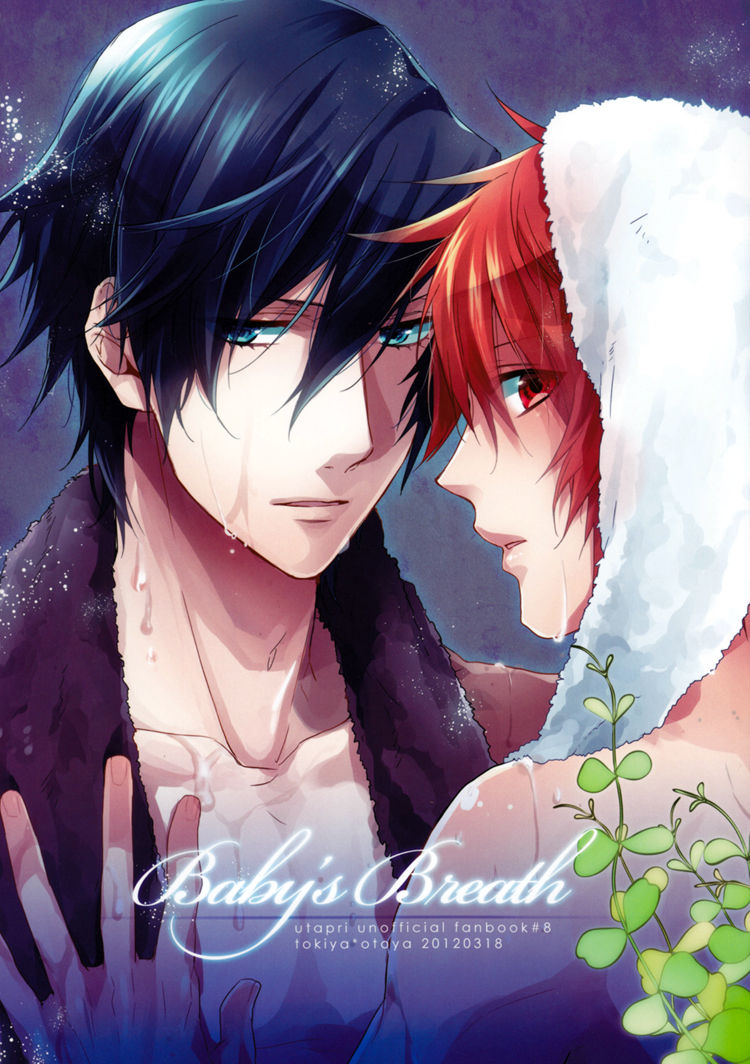 Baby's Breath cover