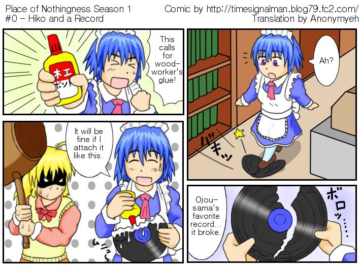 TSM - Place of Emptiness Season 1 and 2 cover