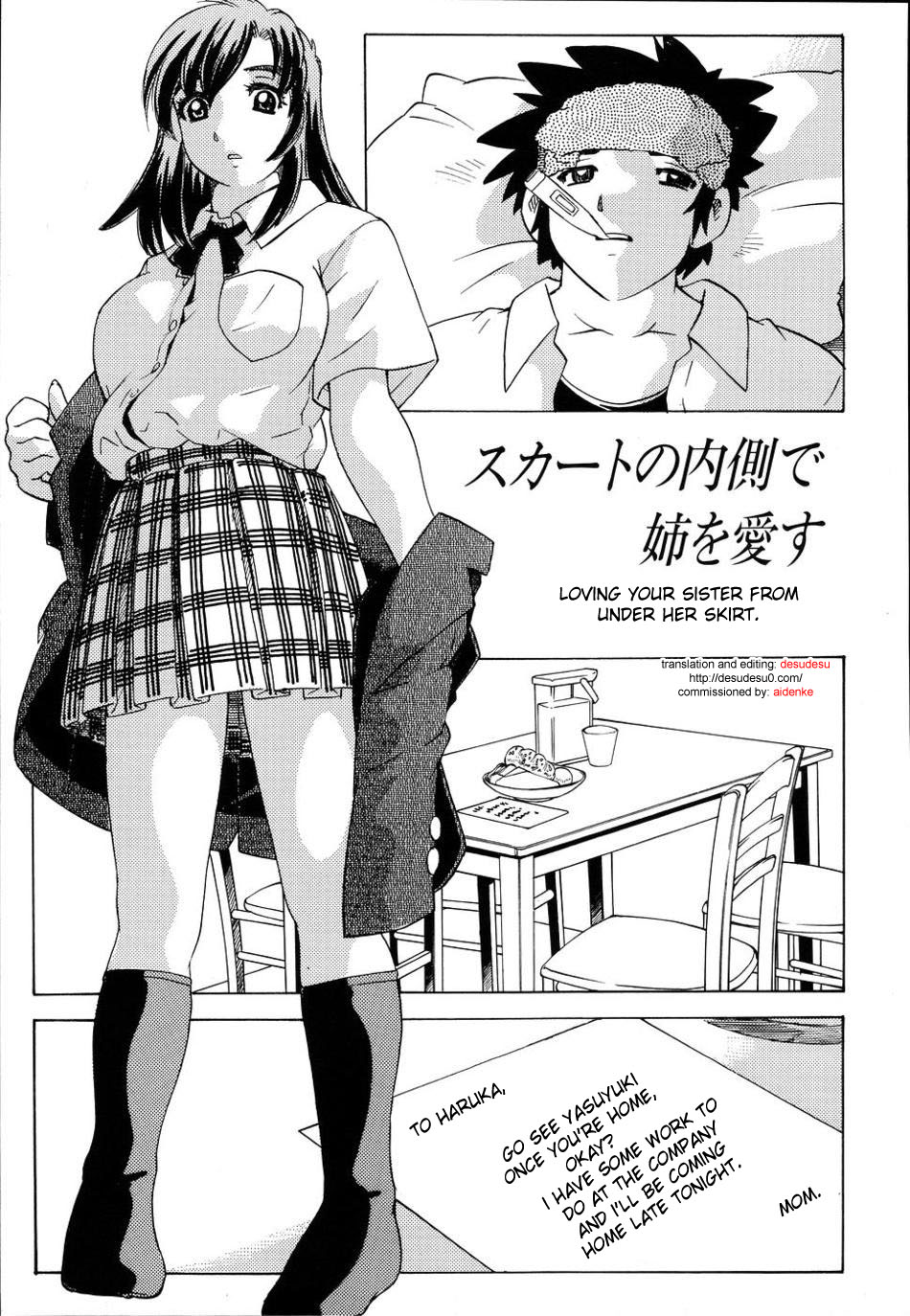 Yukimoto Hitotsu - loving your sister from under her skirt cover