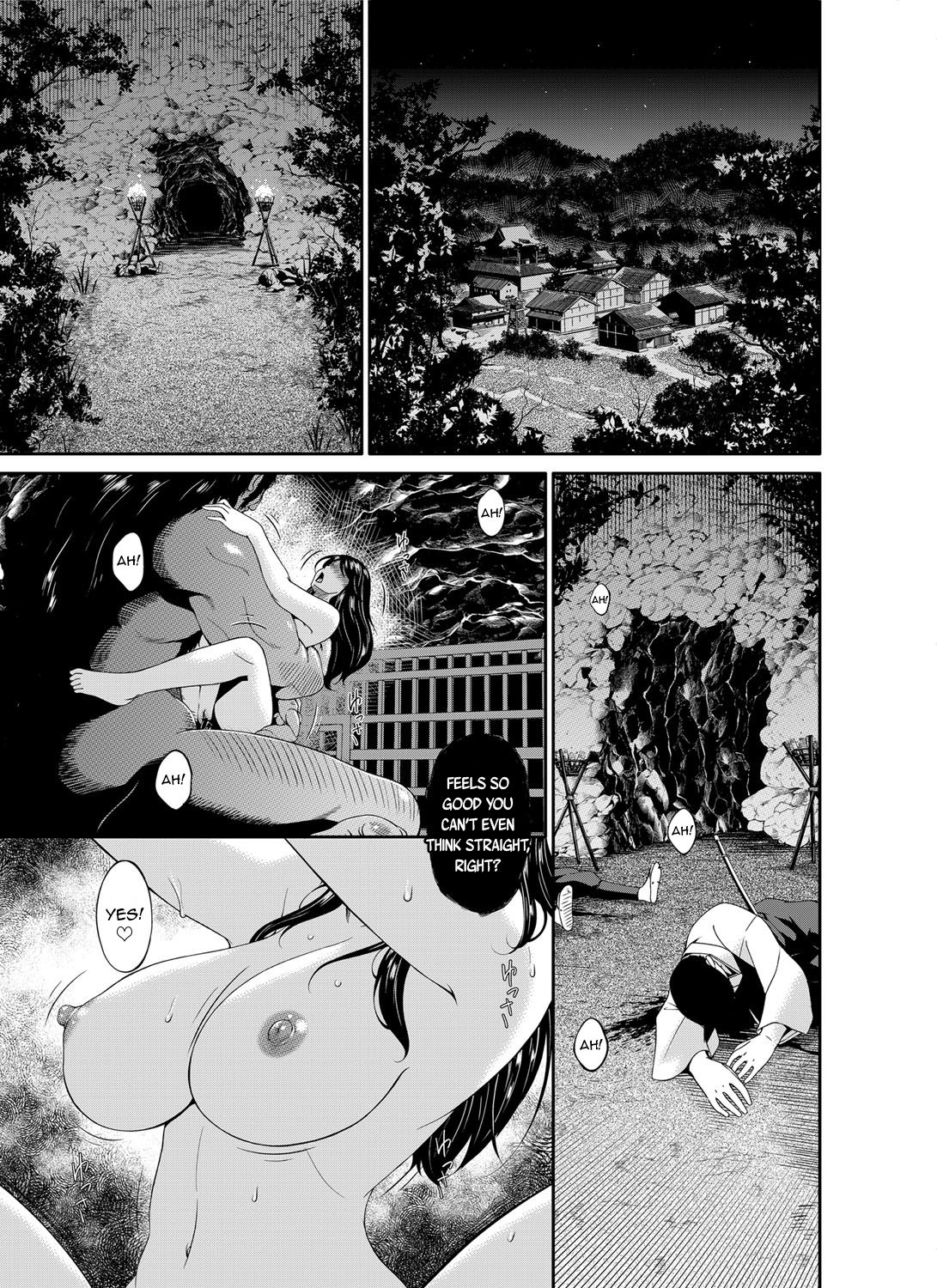 Demonic Conception Ch. 1 cover