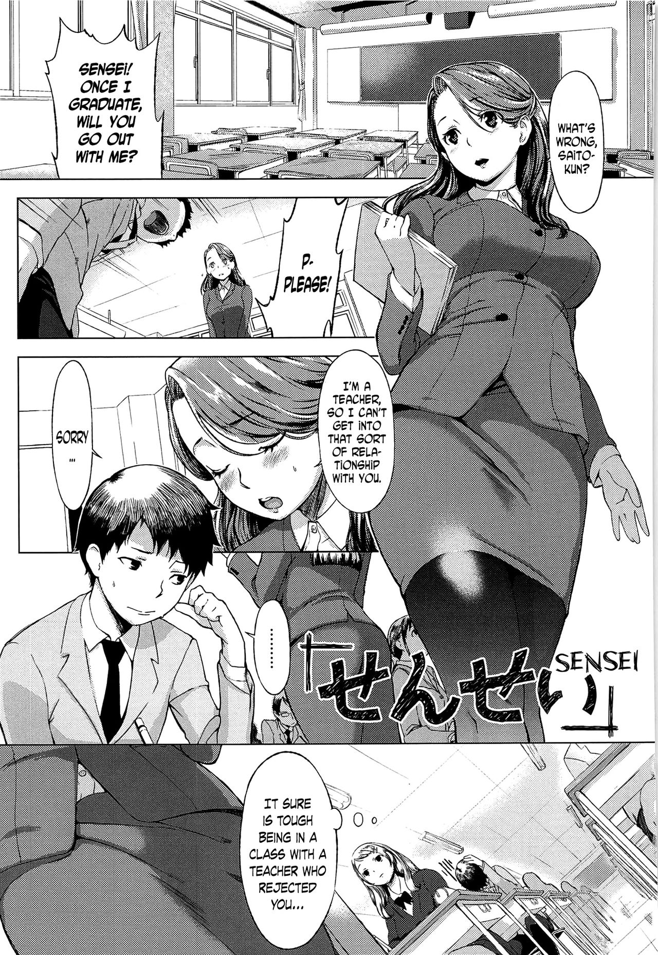 Sensei cover