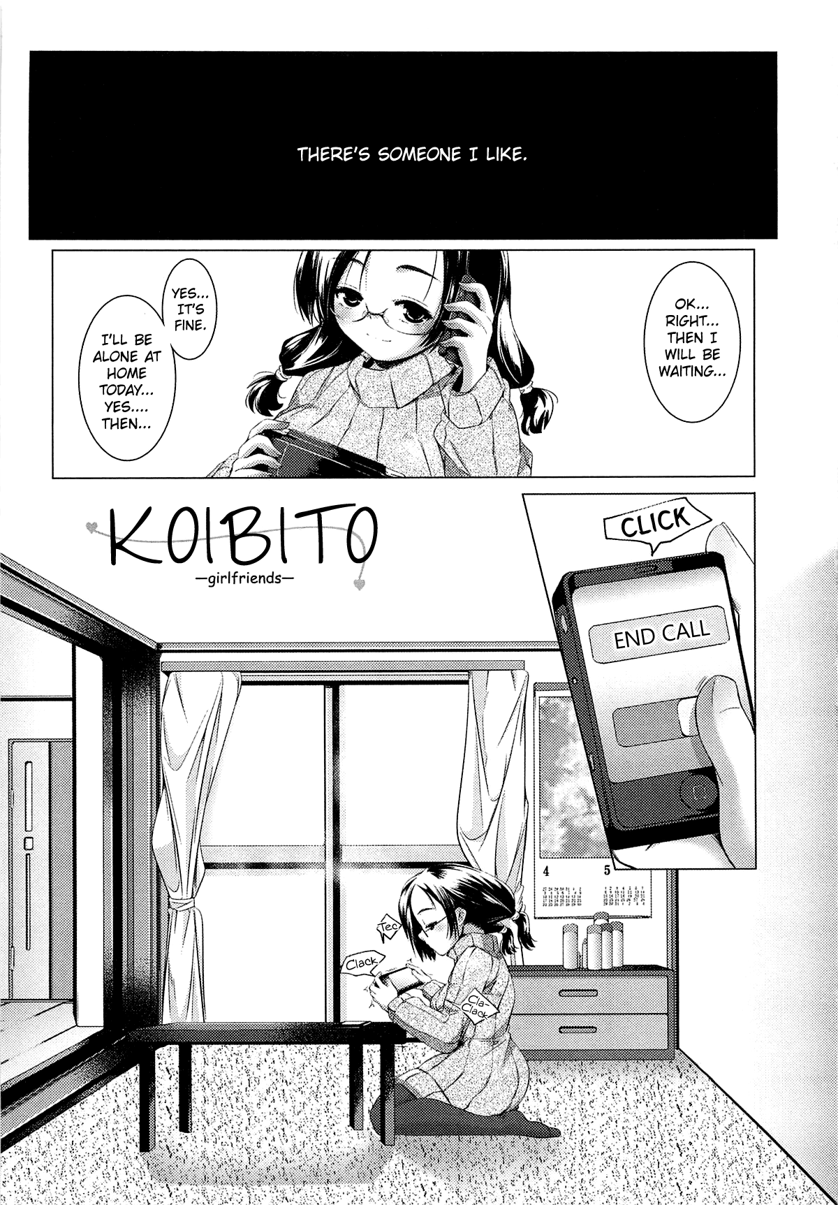 Koibito -girlfriends- cover
