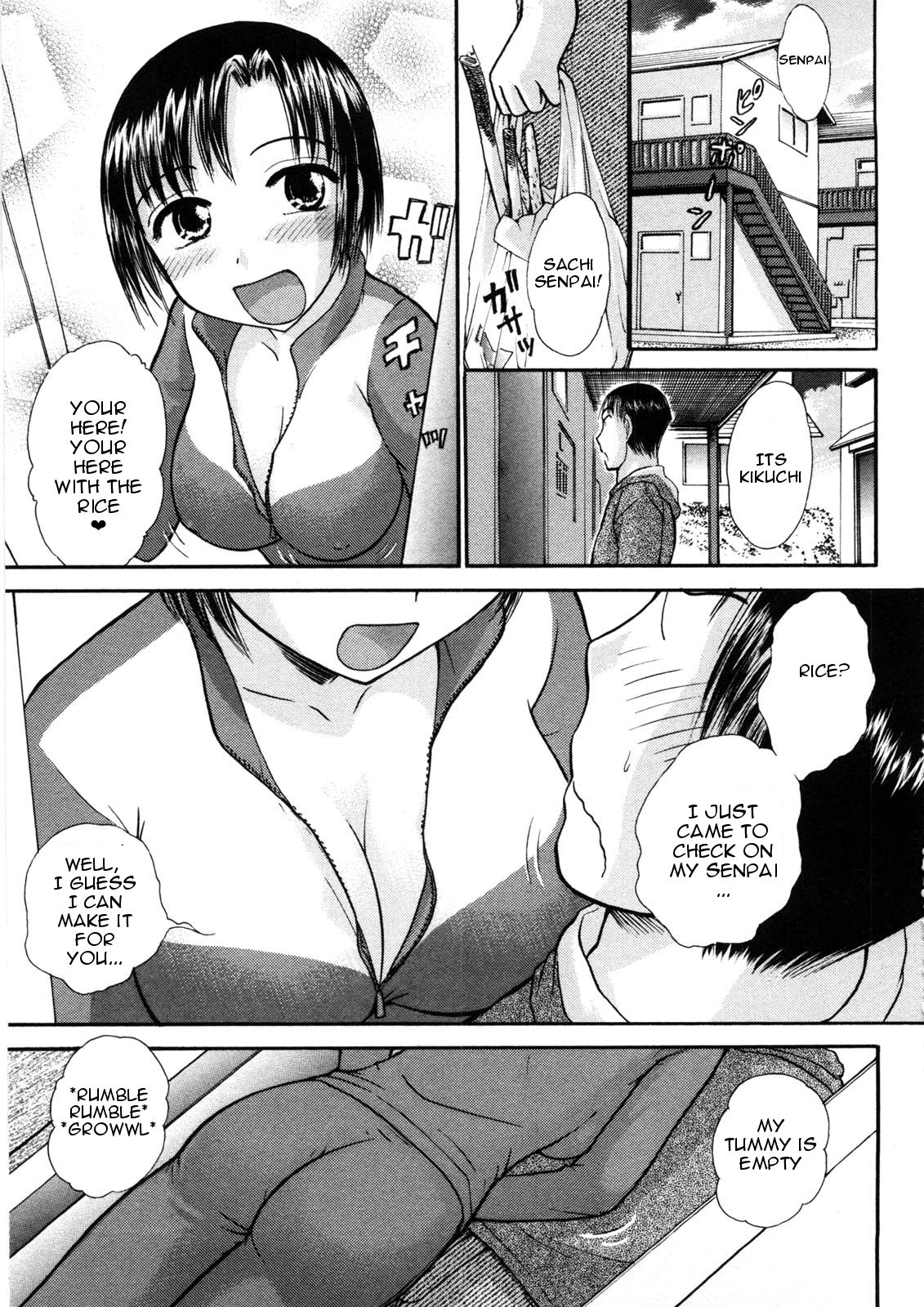 Athletics Club Senpai cover