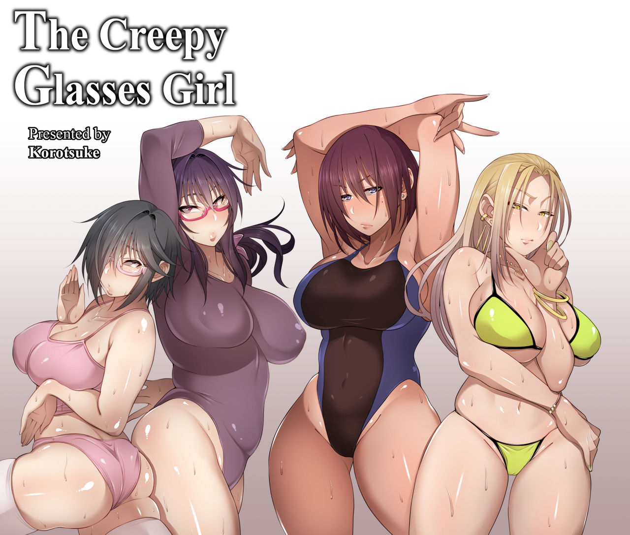 The Creepy Glasses Girl cover