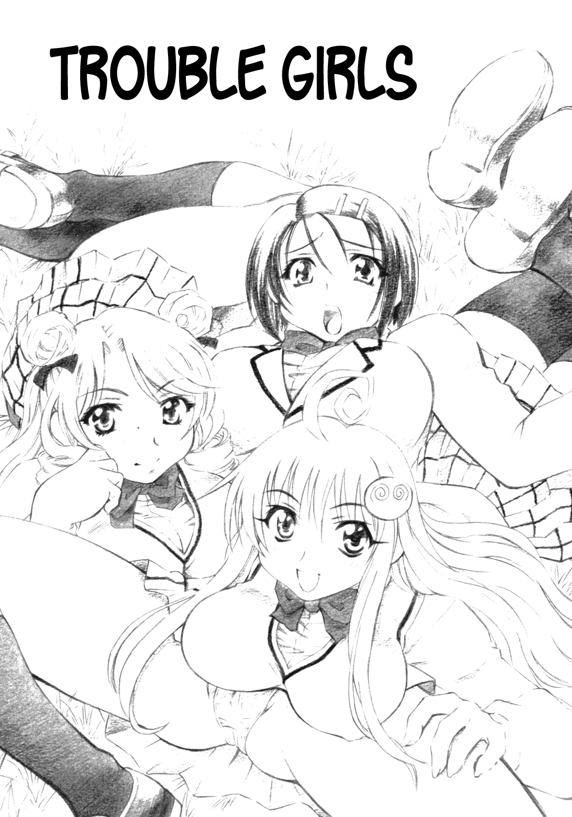 Trouble Girls cover