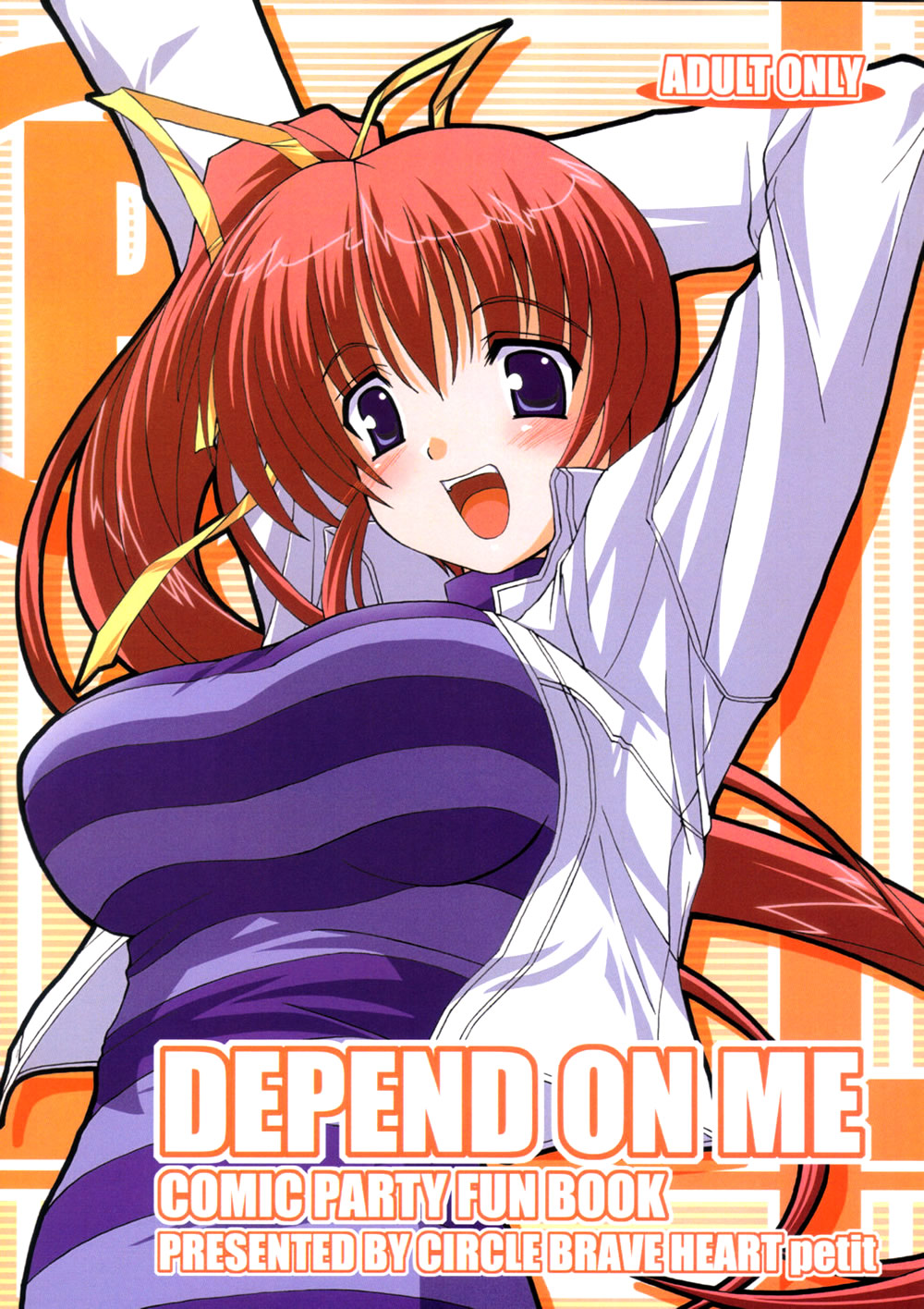 DEPEND ON ME cover
