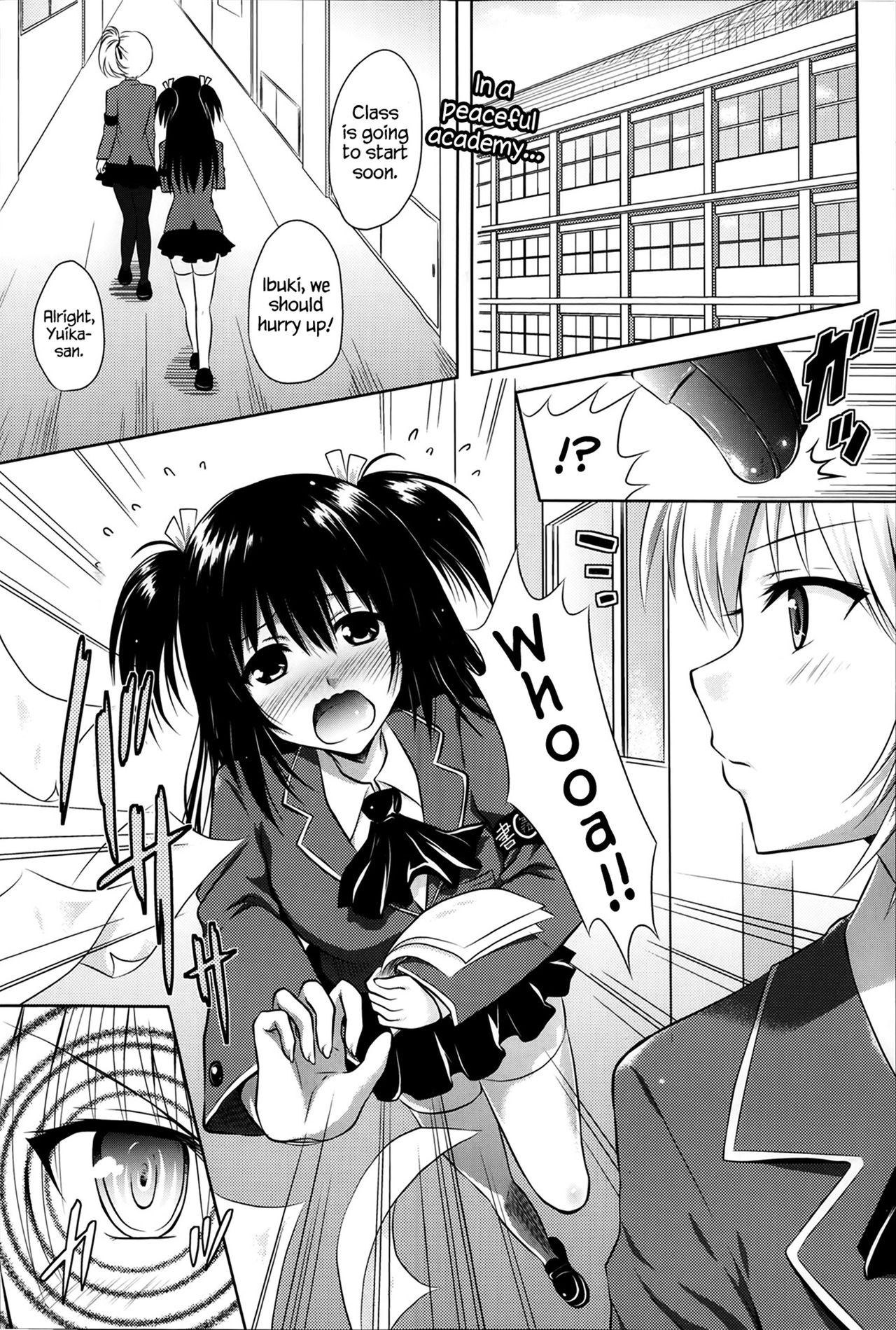 E.S.Pai! cover
