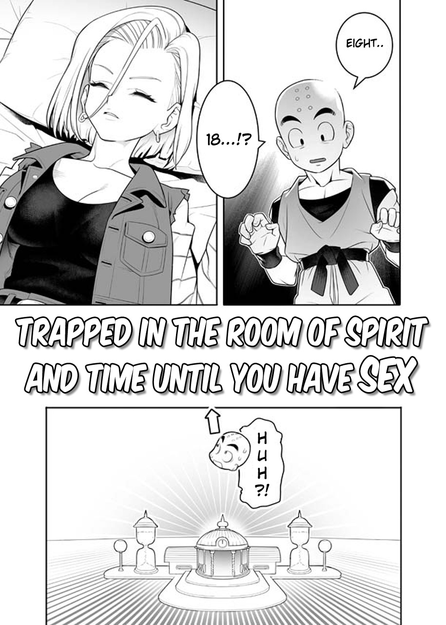 Trapped in the Room of Spirit and Time Until you Have Sex cover