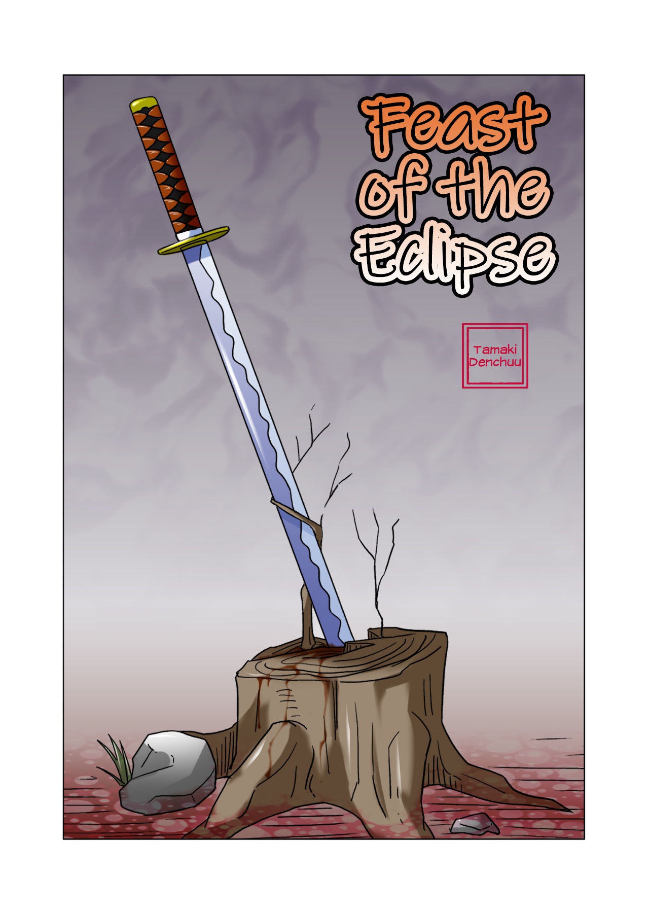 Feast of the Eclipse cover