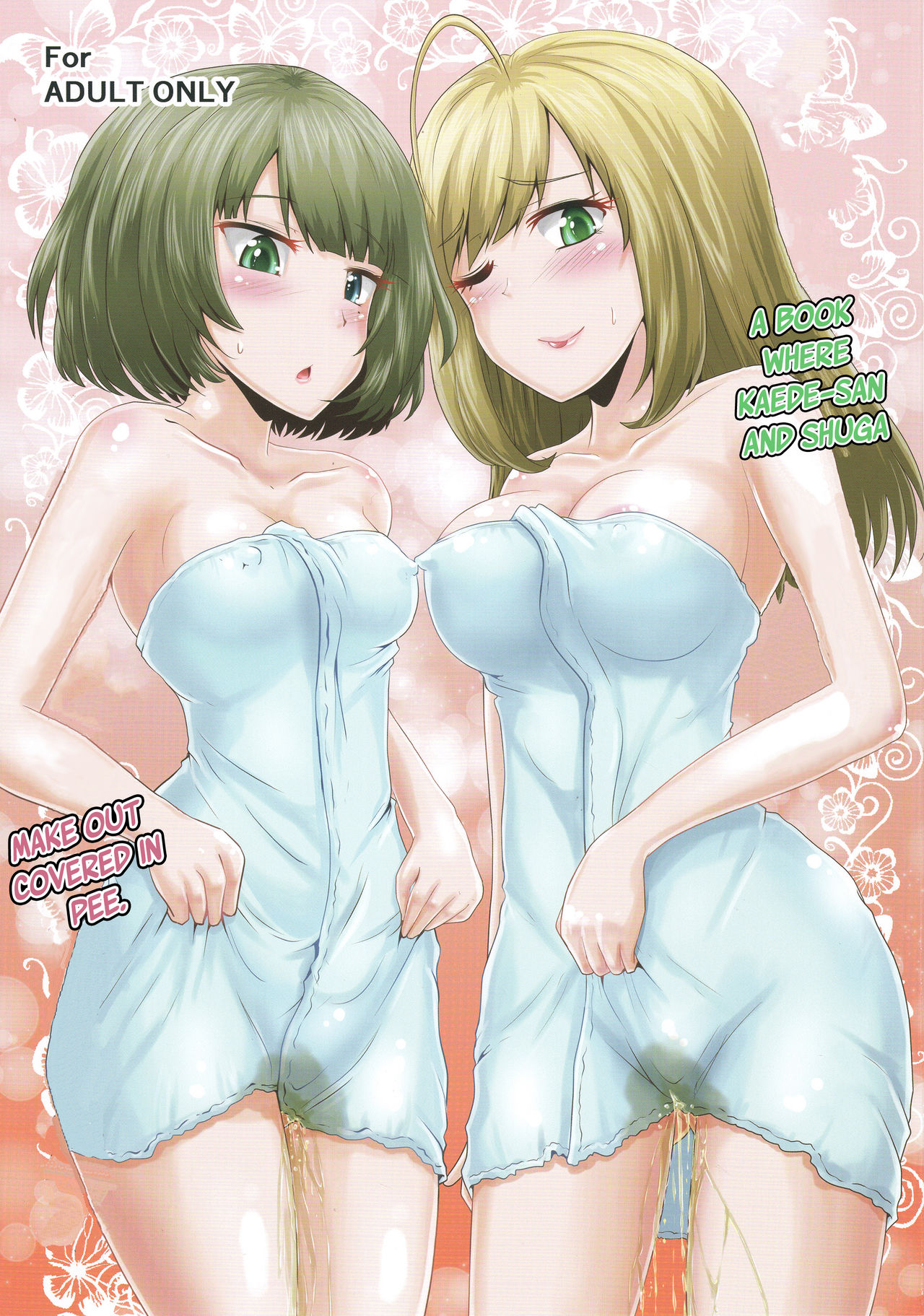A book where Kaede-san and Shuga make out covered in pee cover