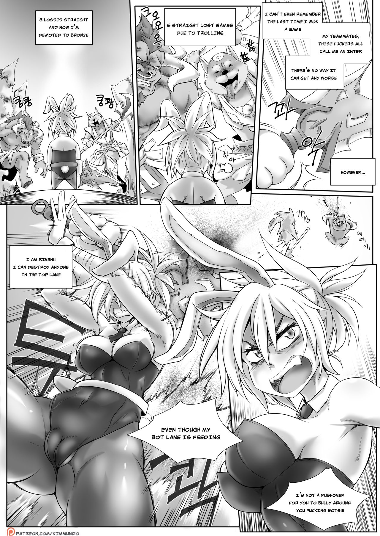 Hardstuck Bronze p1-15 cover