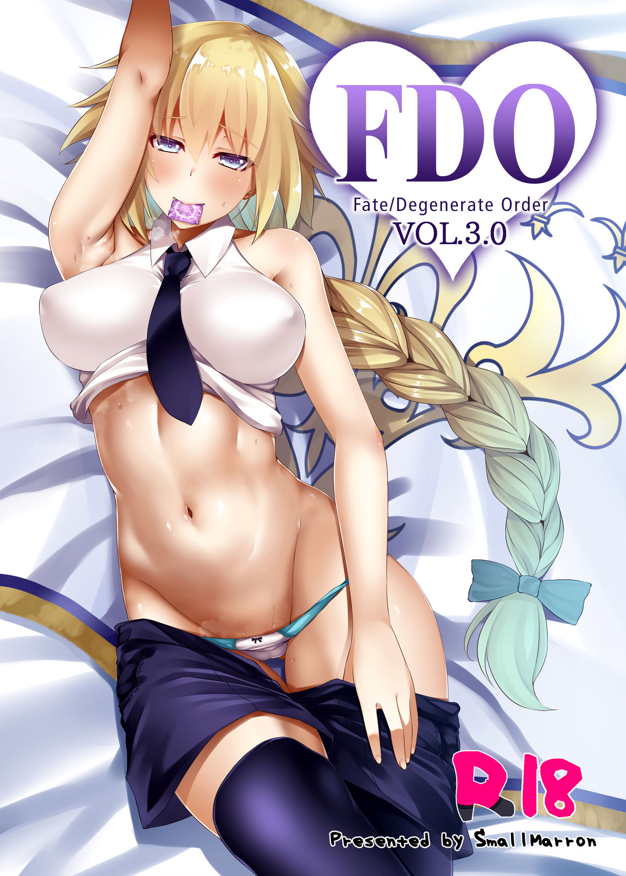 FDO Fate/Degenerate Order VOL.3.0 cover
