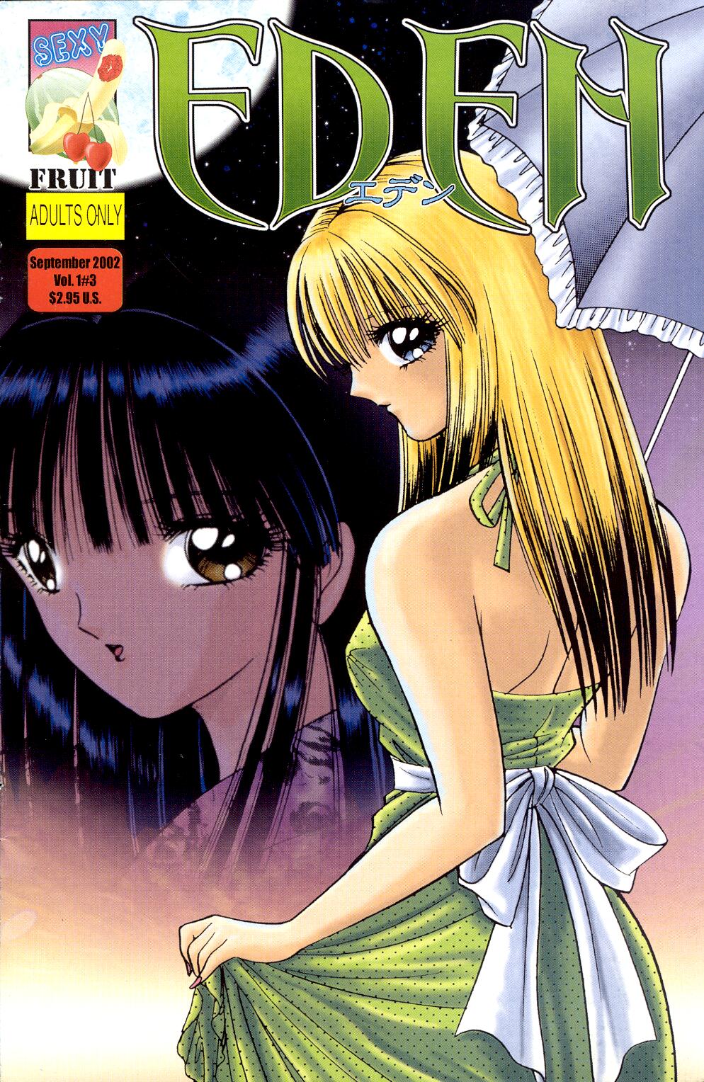 Senno Knife - Eden 03 cover