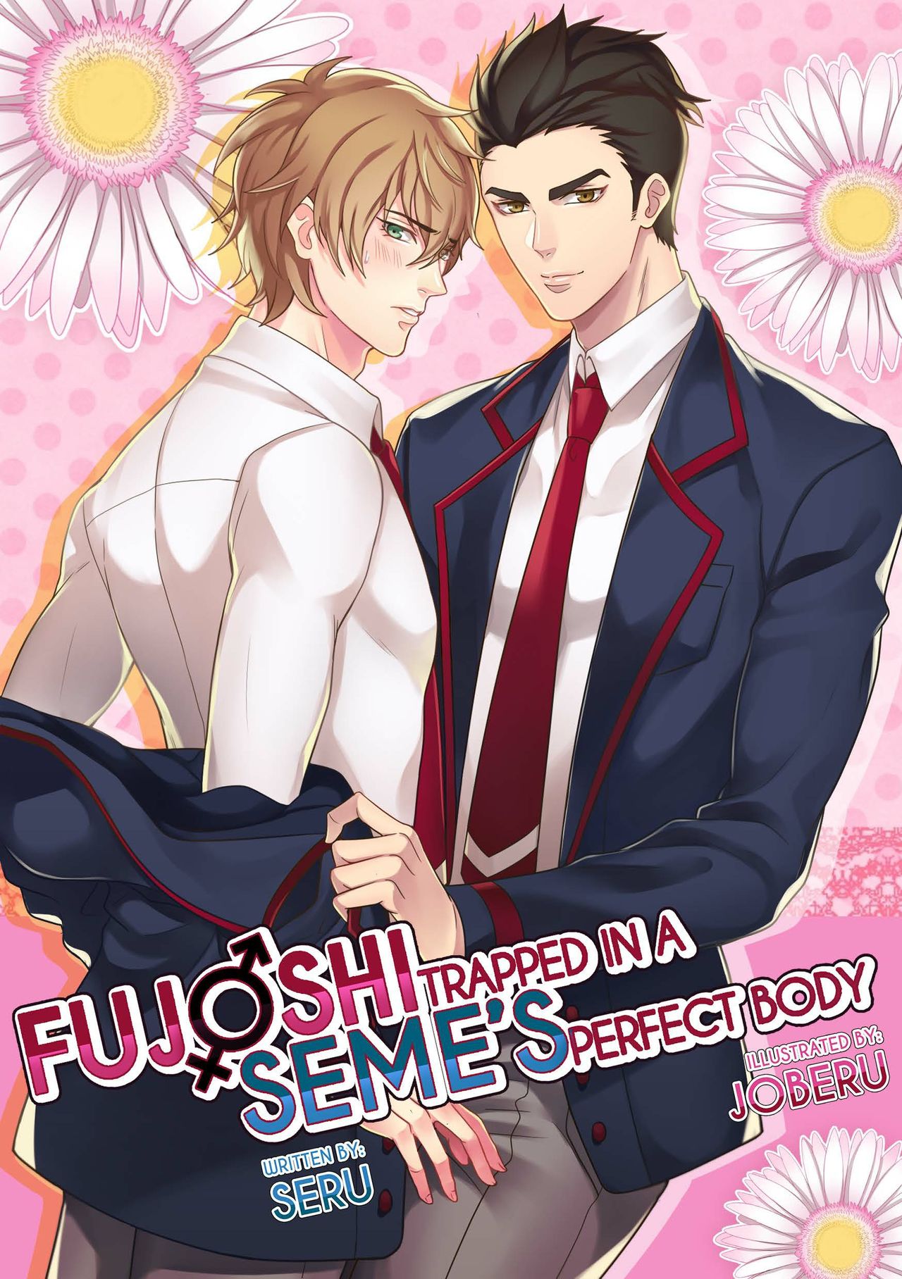 Fujoshi Trapped in a Seme's Perfect Body 1 cover