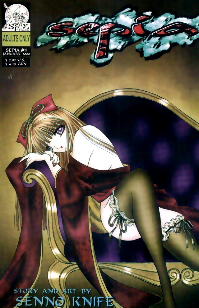 Sepia 1 cover