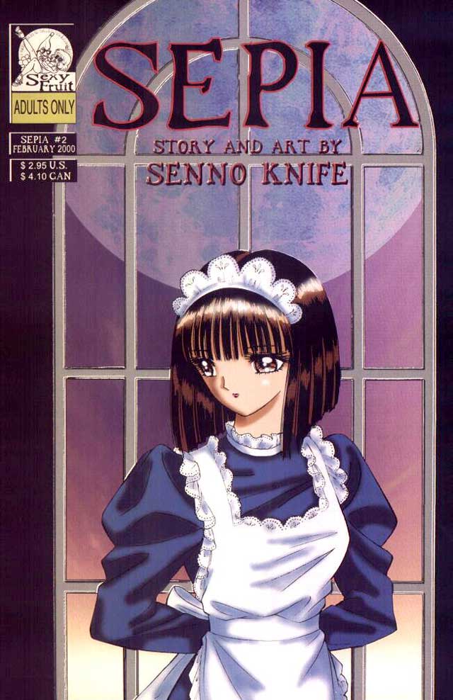 Sepia 2 cover
