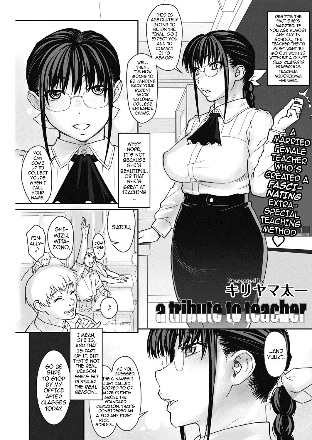 a tribute to teacher cover